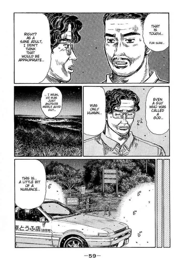 Initial D Chapter 394 8